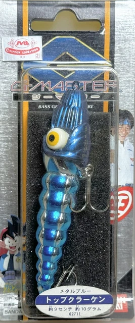 GRANDER MUSASHI G-MASTER G-Cross Reel Lure Gigaline Casting
