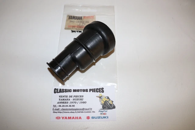Couvercle De Filtre à Air Yamaha 50 DTR (1986-1988) – Pièce D’occasion (3HL)