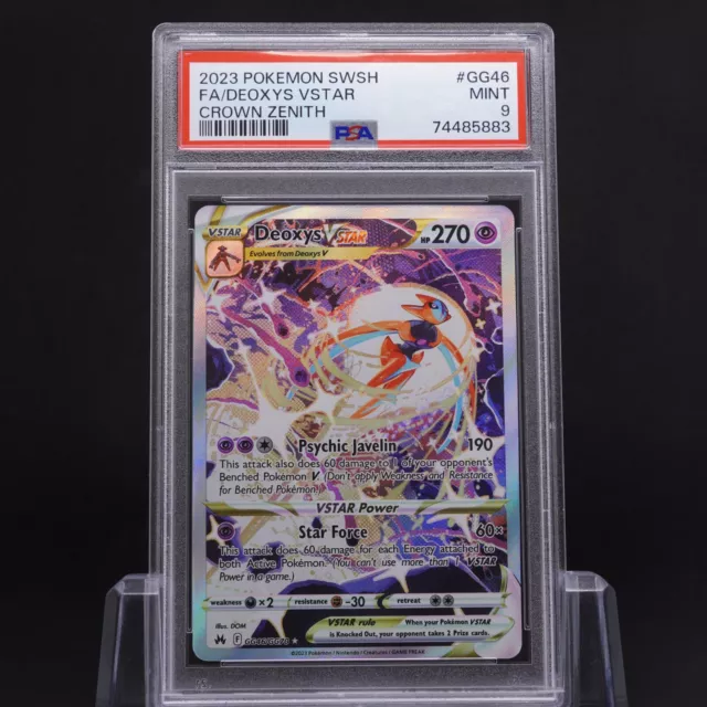 Deoxys VSTAR GG46/GG70 Full Art NM/M Crown Zenith Pokemon Card