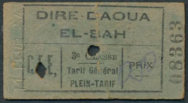 ETHIOPIA Railway ticket 3rd cl Dire Daoua - El-Bah 1954 QY8025