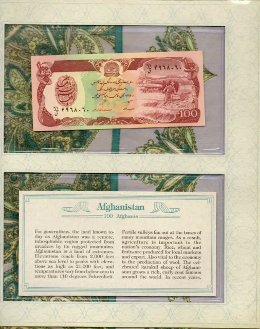 *Most Treasured Banknotes Afghanistan 100 Afghanis 1990 (1369) P-58b UNC