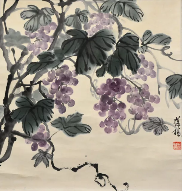 Vintage Chinese Hand Painted Watercolor GRAPES Wall Hanging Scroll Painting