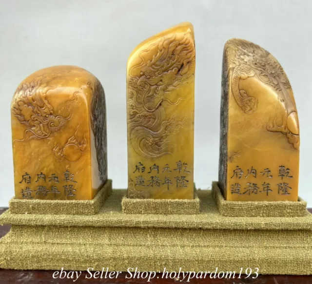 3.6" Chinese Natural Tianhuang Shoushan Stone Carved 3 Dragon Seal Stamp Signet