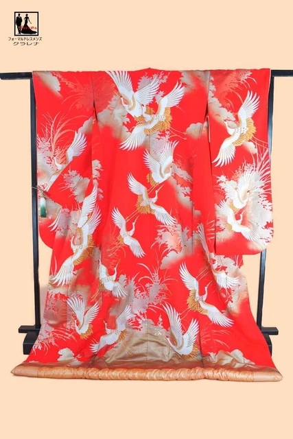Uchikake Kimono Japan Sale In Kurarena Vermilion Money Plant Crane Pure Silk Iro
