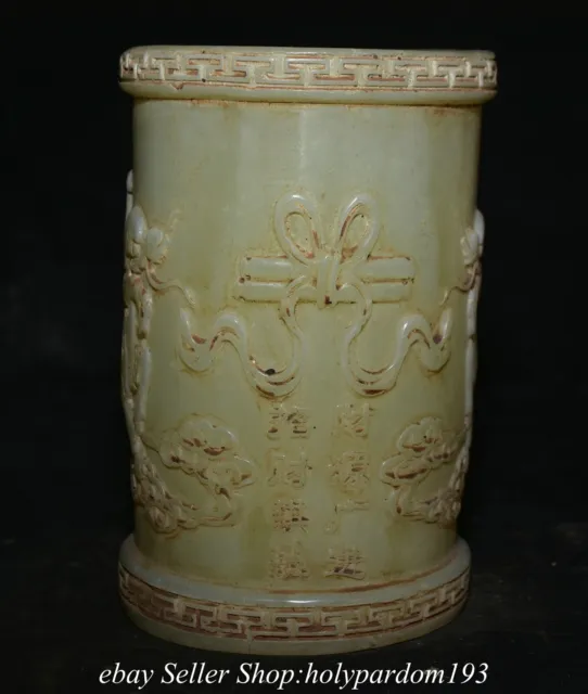 5.6" Old Chinese White Jade Carved Dynasty Qilin Kylin Brush pot Statue