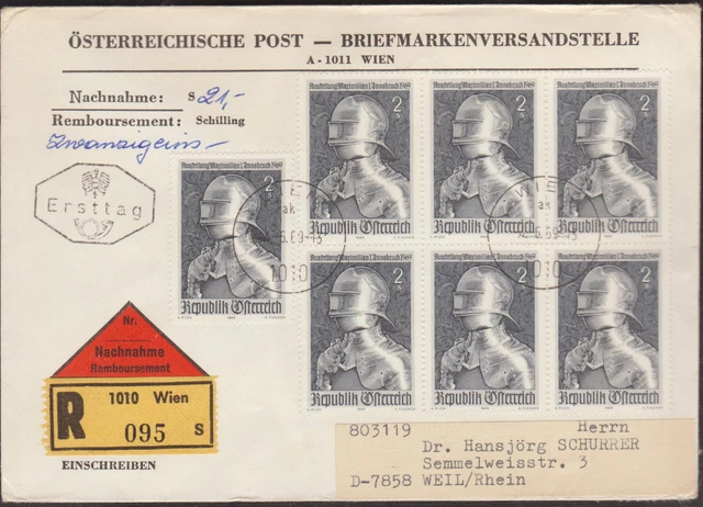 1 schöner Österreichischer Reco- Ersttagsbrief, gelaufen