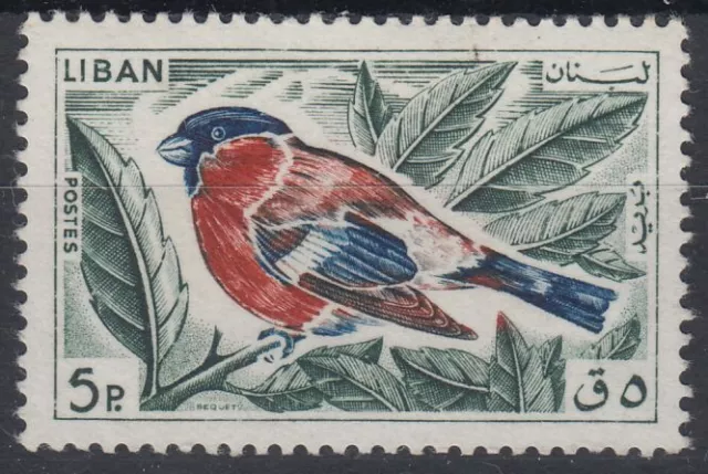 Libanon Lebanon 1965 Mi.894 Freimarke Definitive Vögel Birds