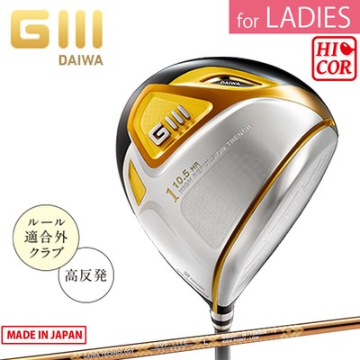 Hi-Cor Daiwa Pour Femmes Globeride Golf Japon DAIWA GIII FAIRWAY WOOD HR FL-420F 