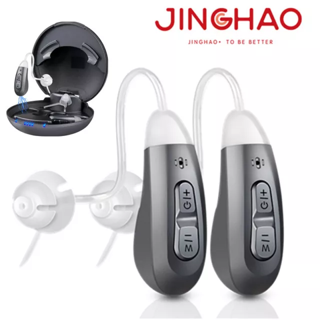 Rechargeable Hearing Aids Noise Reduction BTE Digital Severe Loss Amplifier