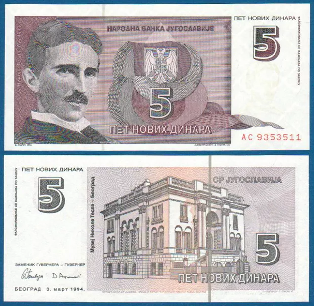 JUGOSLAWIEN / YUGOSLAVIA 5 Novih Dinara 1994 UNC P.148