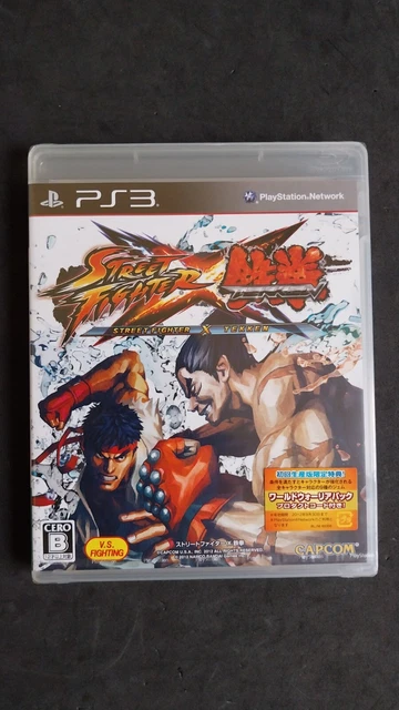 Street Fighter X Tekken – Édition Collector – PS3 – Neuf Sous Cellophane – Version Japonaise RARE