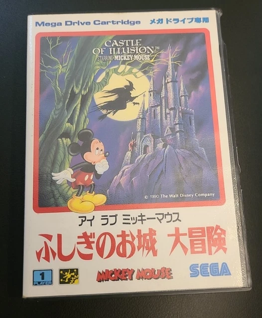 Jeu Sega Megadrive - Castle Of Illusion Avec Mickey Mouse (EUR/FRA) - Bon état