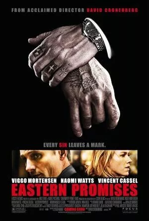 Eastern Promises (DVD, Widescreen, 2007) - DISC ONLY