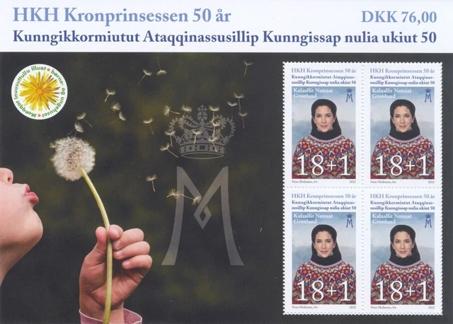 GRÖNLAND - 2022 KRONPRINZESSIN MARY PUSTEBLUME  - BLOCK 104 postfrisch **
