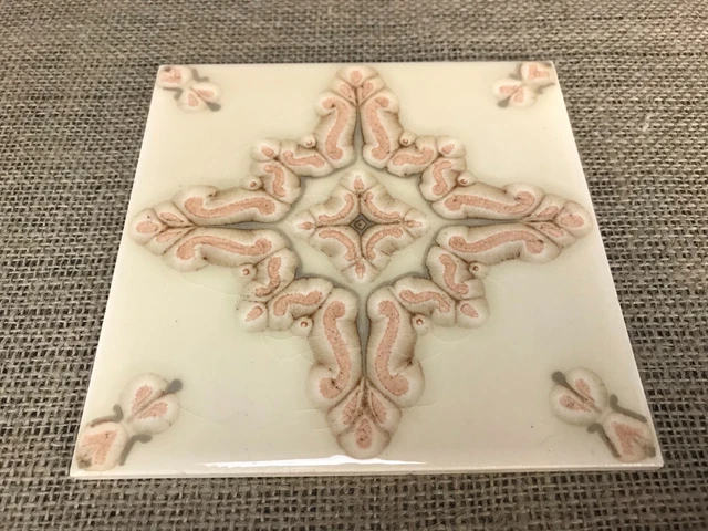 Vintage Mid Century English Peach Geometric Abstract Ceramic Pottery Tile 2