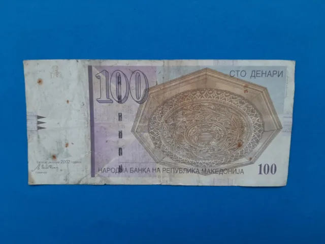 1 x 100 Dinara Mazedonien / Geldschein Banknote von 2002