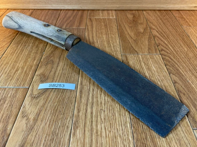 Japanisch Vintage Tischlerei Werkzeug Nata Axe Ono Beil Holzarbeiten 330mm SB253