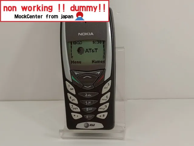 【dummy!】 NOKIA 8265 non-working cellphone