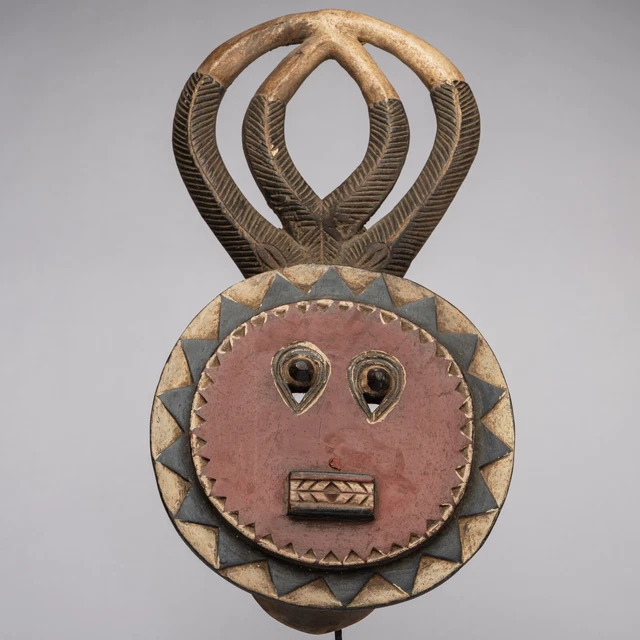 Masque Baoulé (14551) - Masque africain Baoule - Art africain