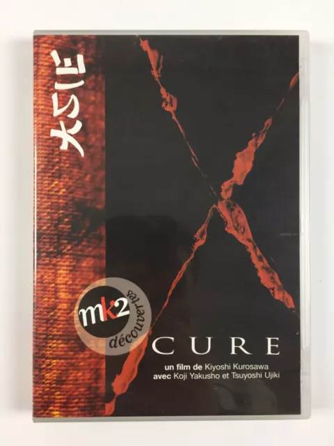 Cure DVD / Koji Yakusho, Tsuyoshi Ujiki, Kiyoshi Kurosawa / MK2