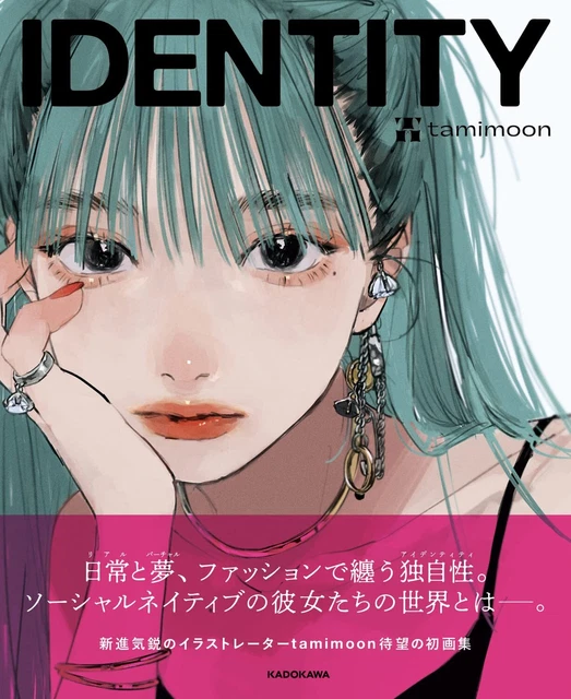 IDENTITY tamimoon Art Works Book | Real Virtual Fashion Model Girls Design New
