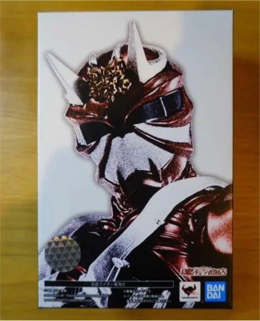 BANDAI S.H. FIGUARTS Kamen Rider Hibiki Shinkocho Seiho 10Th