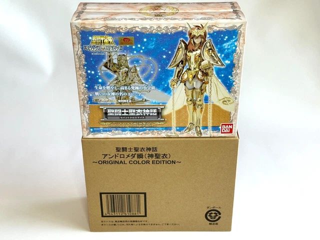 Saint Seiya Myth Cloth - Figurine Andromède - Figurine de collection