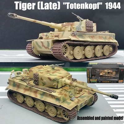 WWII German Tiger I 3rd SS Panzer Div Totenkopf 1:72 no diecast Easy Model