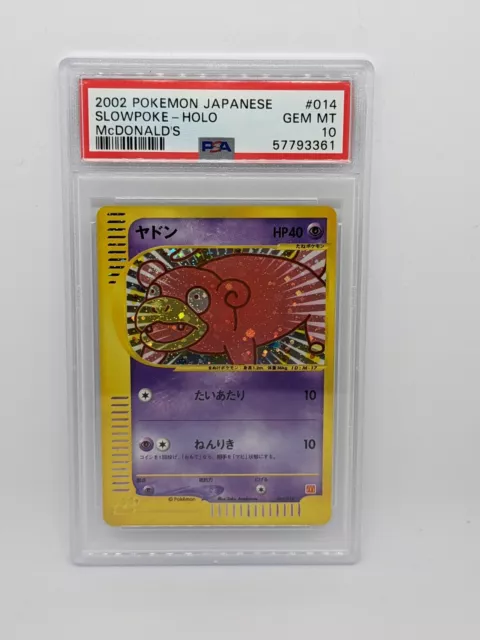Pokemon Japanese McDonald's Promo Slowpoke Holo PSA 10 GEM MINT