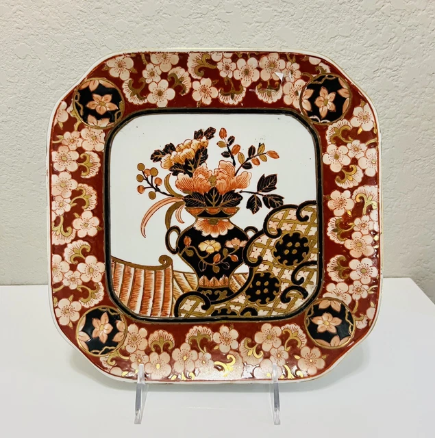 VINTAGE CHINESE IMARI Plate Square, Hand Painted Gold Gilt, Signed £25.