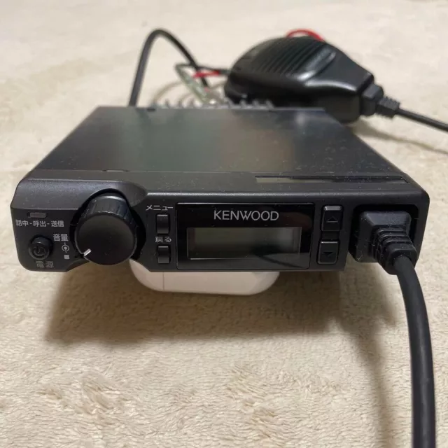 KENWOOD Tmz-D504 UHF Radio digitale semplice Ufficio immatricolazione auto...