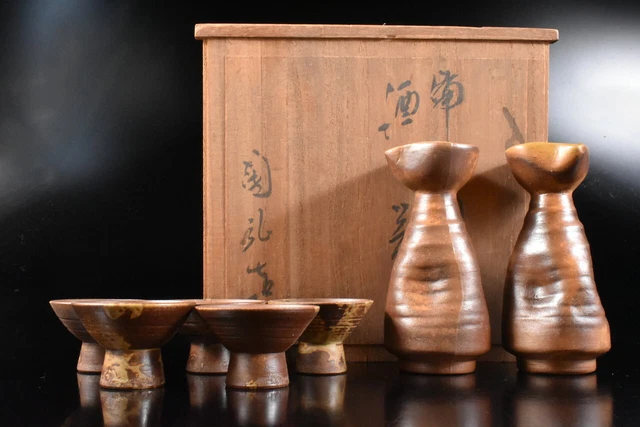 M2558: Japan Bizen-ware Youhen pattern SAKE BOTTLE & CUP/Tokkuri Sakazuki, auto