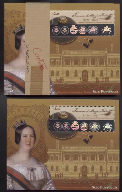 100 x PORTUGAL Block 190: 150 Jahre portugiesische Briefmarken (II) - mit Hologr