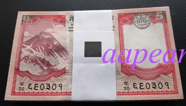 a Bundle of 100 Pcs NEPAL 5 Rupees Banknotes Collections Brand New Collections