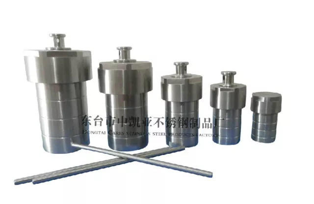 500ML,Hydrothermal Autoclave Reactor with PTFE Chamber Hydrothermal Synthesis