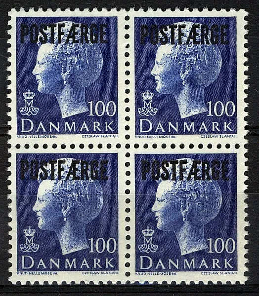 Denmark 1975, 100ø Postfærge overprint block VF MNH, Mi 47