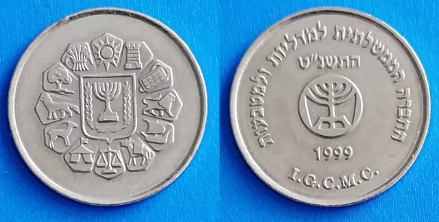 israel token medal 1999 "TWELVE TRIBES OF ISRAEL" ni-br 27mm