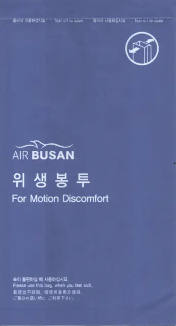 # Eine AIR BUSAN - Kotztüte / Sicknessbag / Spuckbeutel - sehe Bild !!!!!!!!!!!!