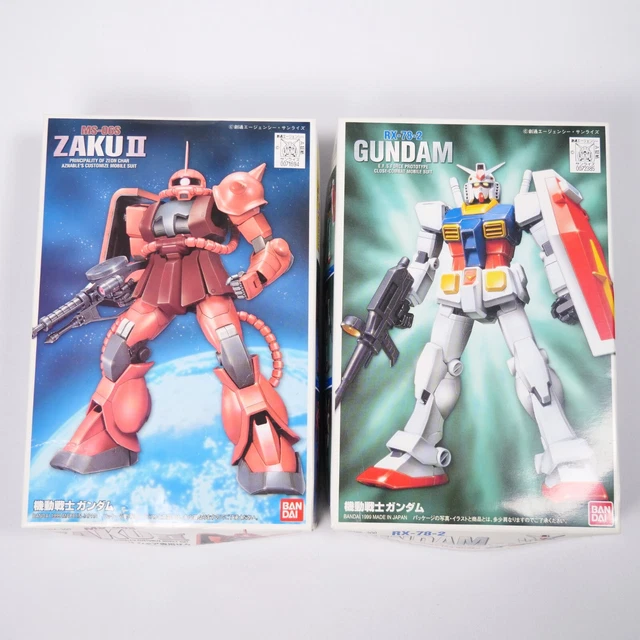 HG MS-06S ZAKU II RX-78-2 GUNDAM Carp HG MS-06S Zaku II Principality