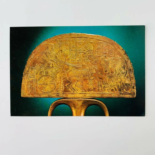 Ostrich Feather Fan Egyptian Museum Cairo Postcard - Printed in Italy - Unposted