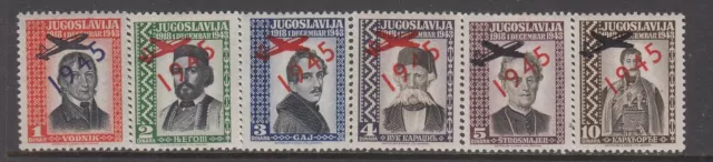 Yugoslavia - 25th Anniv. of Yugoslavia Opted Airplane (Set MNH) 1945 (CV $?)