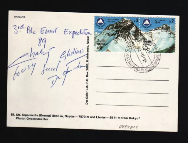 NEPAL 1989  3rd POLE HIMALAYA MOUNT EVEREST EXPEDITION SIGNED PICTURE CARD STAMP