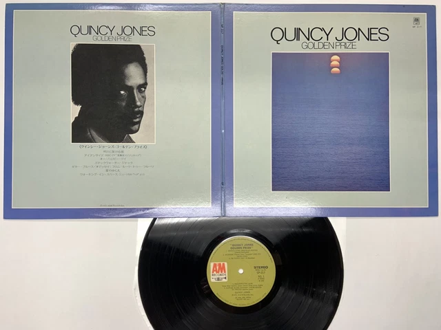 QUINCY JONES GOLDEN Prize A&M Gp217 1Lp $5.69 - PicClick CA