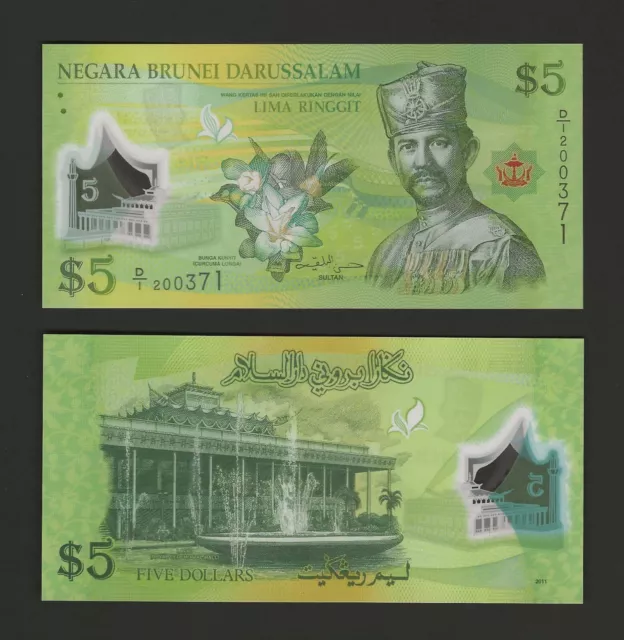 BRUNEI $5 Ringgit 2011, P-36, Polymer Note, D/1 First Prefix, Pack Fresh UNC