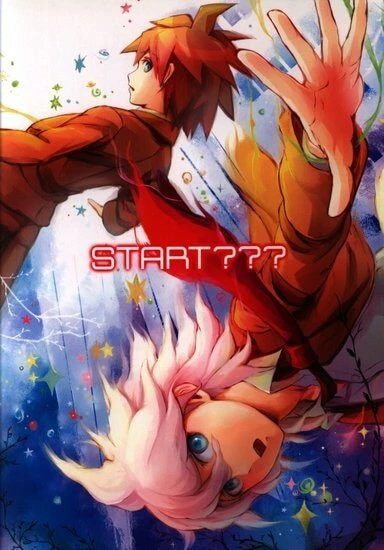 Doujinshi  (Hiroshi Kojima) START??? 3 (Danganronpa 2: Goodbye Despair All c...