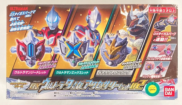Bandai Taiga Henshin / Narikiri Ultraman Taiga DX Ultra Taiga Accessory set ...