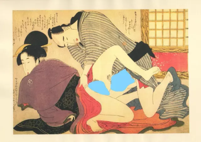 Japanese Reproduction Woodblock Print Shunga Style 23A Erotic A4 Parchment Paper