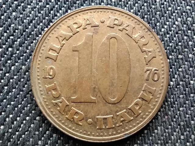 Yugoslavia 10 Para Coin 1976