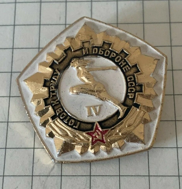 Pin Badges Sport Ready for labor & defense 4 grade Russian Soviet USSR Vintage