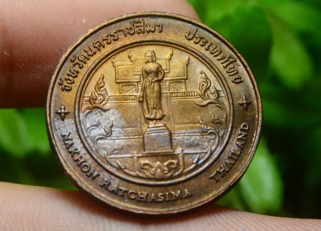 Thailand Tourism Medal Copper Coin Amulet Siam Nakhon Ratchasima Province